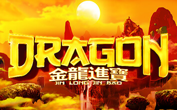 Dragon Jin Long Lin Bao