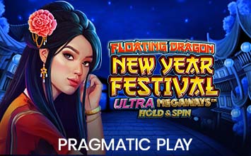 Floating Dragon New Year Festival Ultra Megaways Hold & Spin