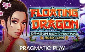 Floating Dragon - Dragon Boat Festival