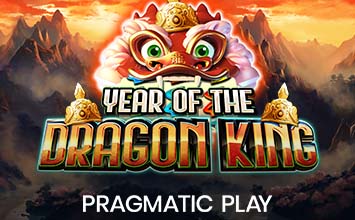 Year of the Dragon King