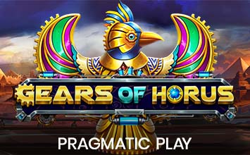 Gears of Horus