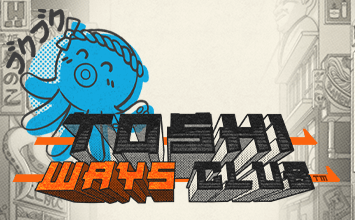 Toshi Ways Club