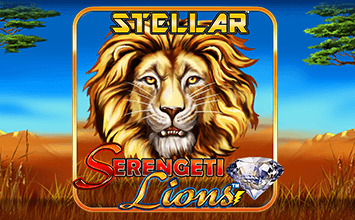 Serengeti Lions